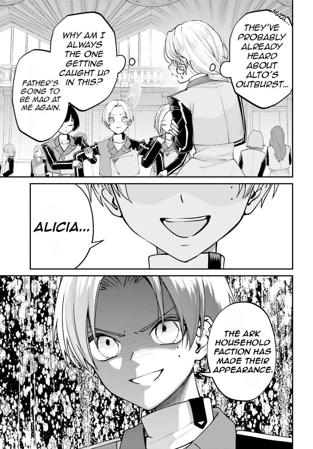 Page 6 Chapter 13 Akuyaku Kizoku to shite Hitsuyou na Sore