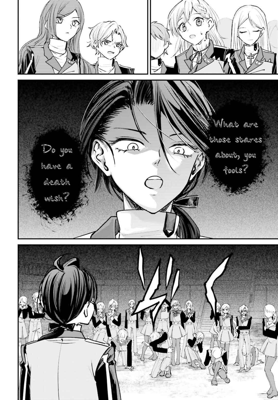 Page 9 Chapter 13 Akuyaku Kizoku to shite Hitsuyou na Sore