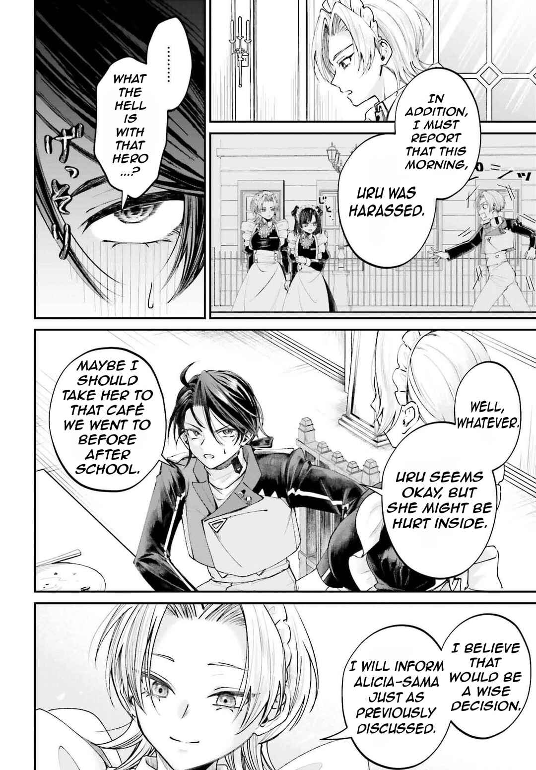 Page 13 Chapter 14 Akuyaku Kizoku to shite Hitsuyou na Sore