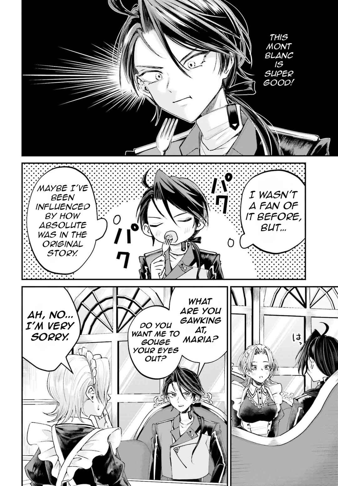 Page 15 Chapter 14 Akuyaku Kizoku to shite Hitsuyou na Sore