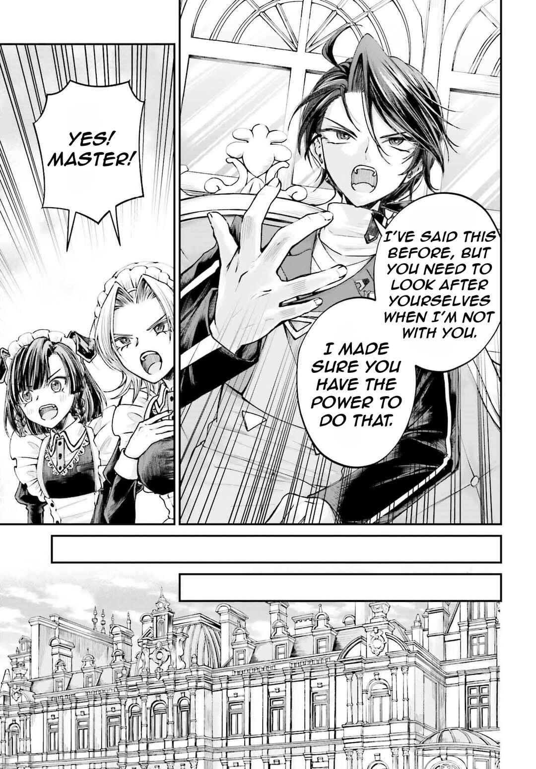 Page 18 Chapter 14 Akuyaku Kizoku to shite Hitsuyou na Sore