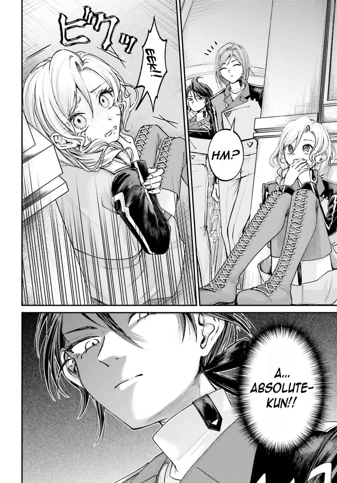 Page 9 Chapter 14 Akuyaku Kizoku to shite Hitsuyou na Sore