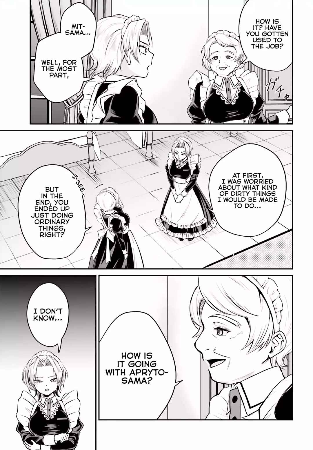 Page 2 Chapter 3.2 Akuyaku Kizoku to shite Hitsuyou na Sore