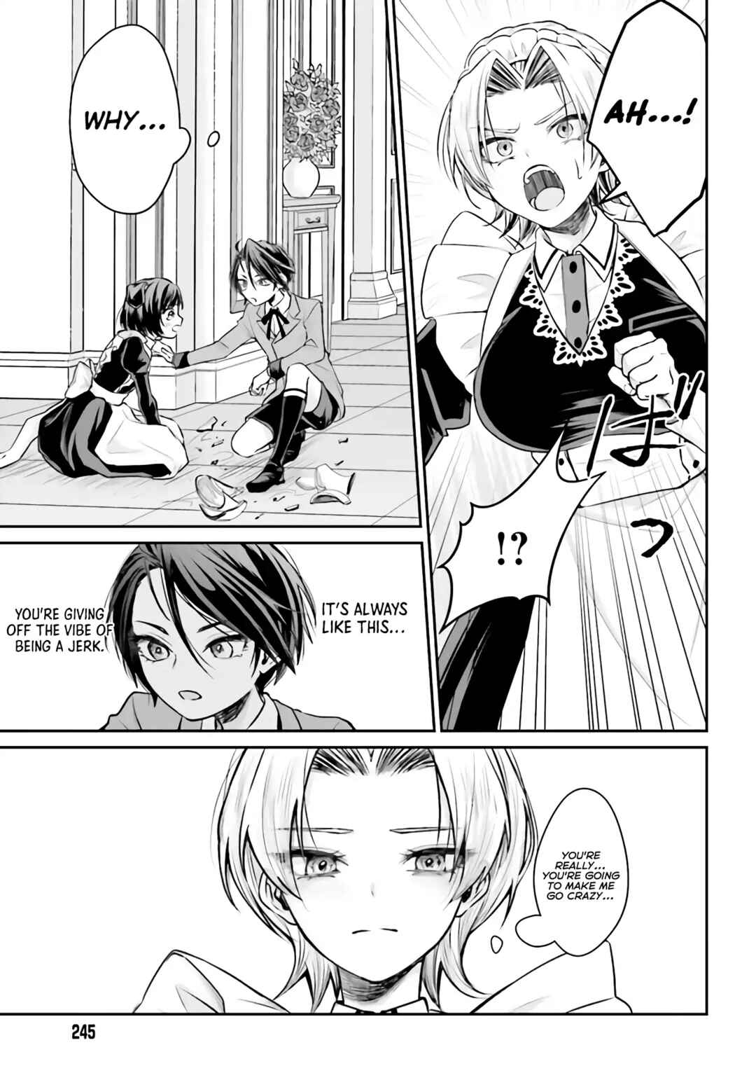 Page 6 Chapter 3.2 Akuyaku Kizoku to shite Hitsuyou na Sore