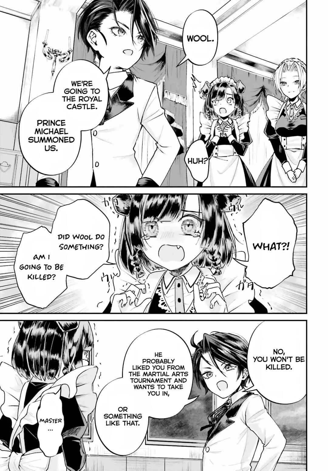 Page 18 Chapter 7 Akuyaku Kizoku to shite Hitsuyou na Sore
