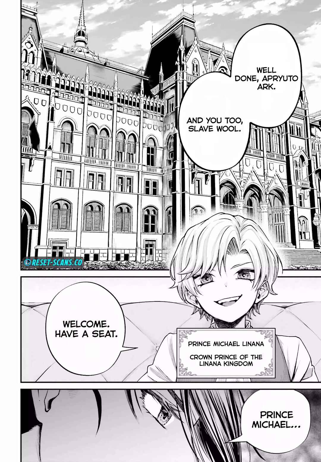 Page 21 Chapter 7 Akuyaku Kizoku to shite Hitsuyou na Sore