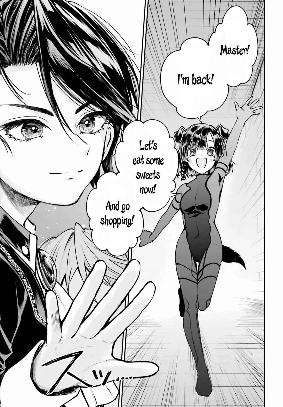 Page 6 Chapter 7 Akuyaku Kizoku to shite Hitsuyou na Sore