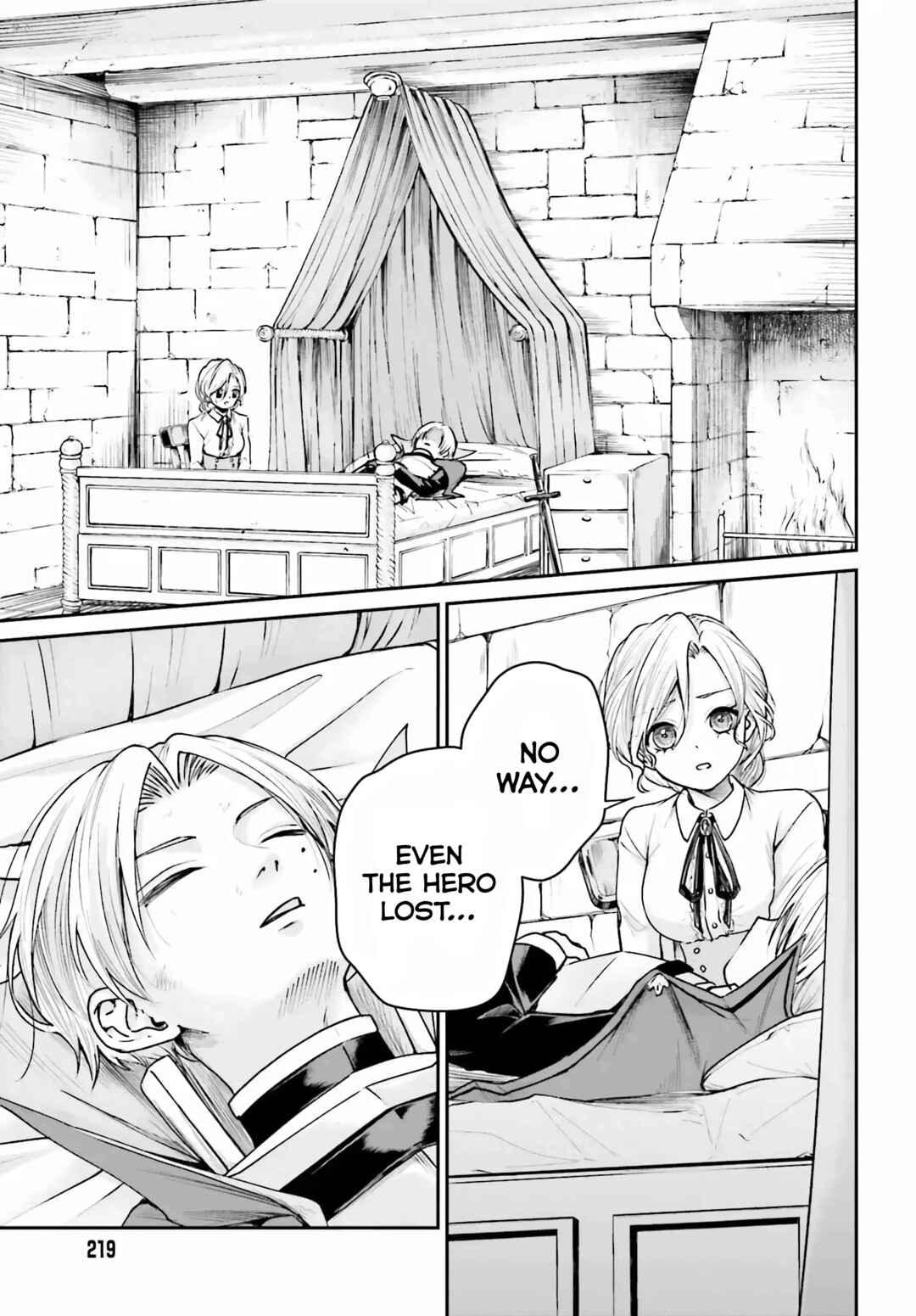 Page 8 Chapter 7 Akuyaku Kizoku to shite Hitsuyou na Sore