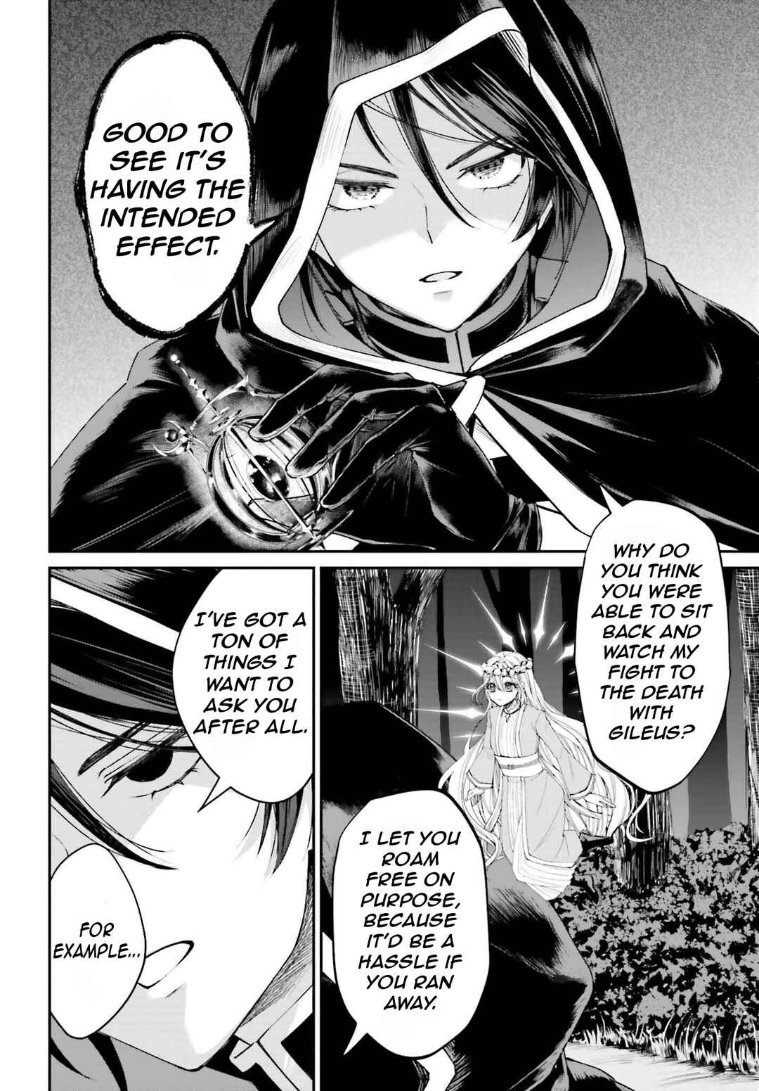 Page 23 Chapter 17 Akuyaku Kizoku to shite Hitsuyou na Sore