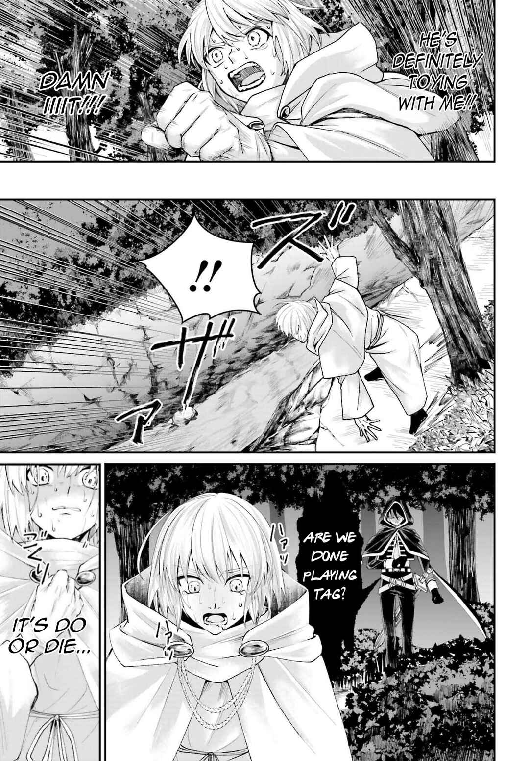 Page 28 Chapter 17 Akuyaku Kizoku to shite Hitsuyou na Sore