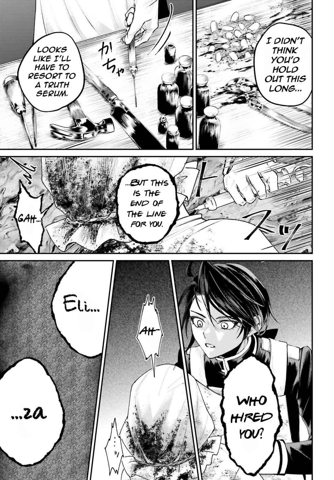 Page 34 Chapter 17 Akuyaku Kizoku to shite Hitsuyou na Sore