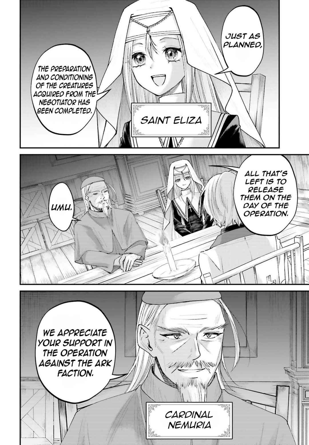 Page 37 Chapter 17 Akuyaku Kizoku to shite Hitsuyou na Sore