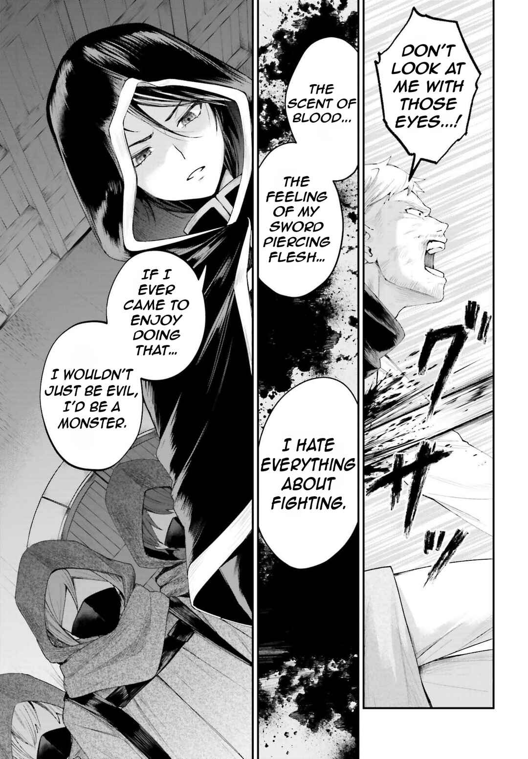 Page 8 Chapter 17 Akuyaku Kizoku to shite Hitsuyou na Sore
