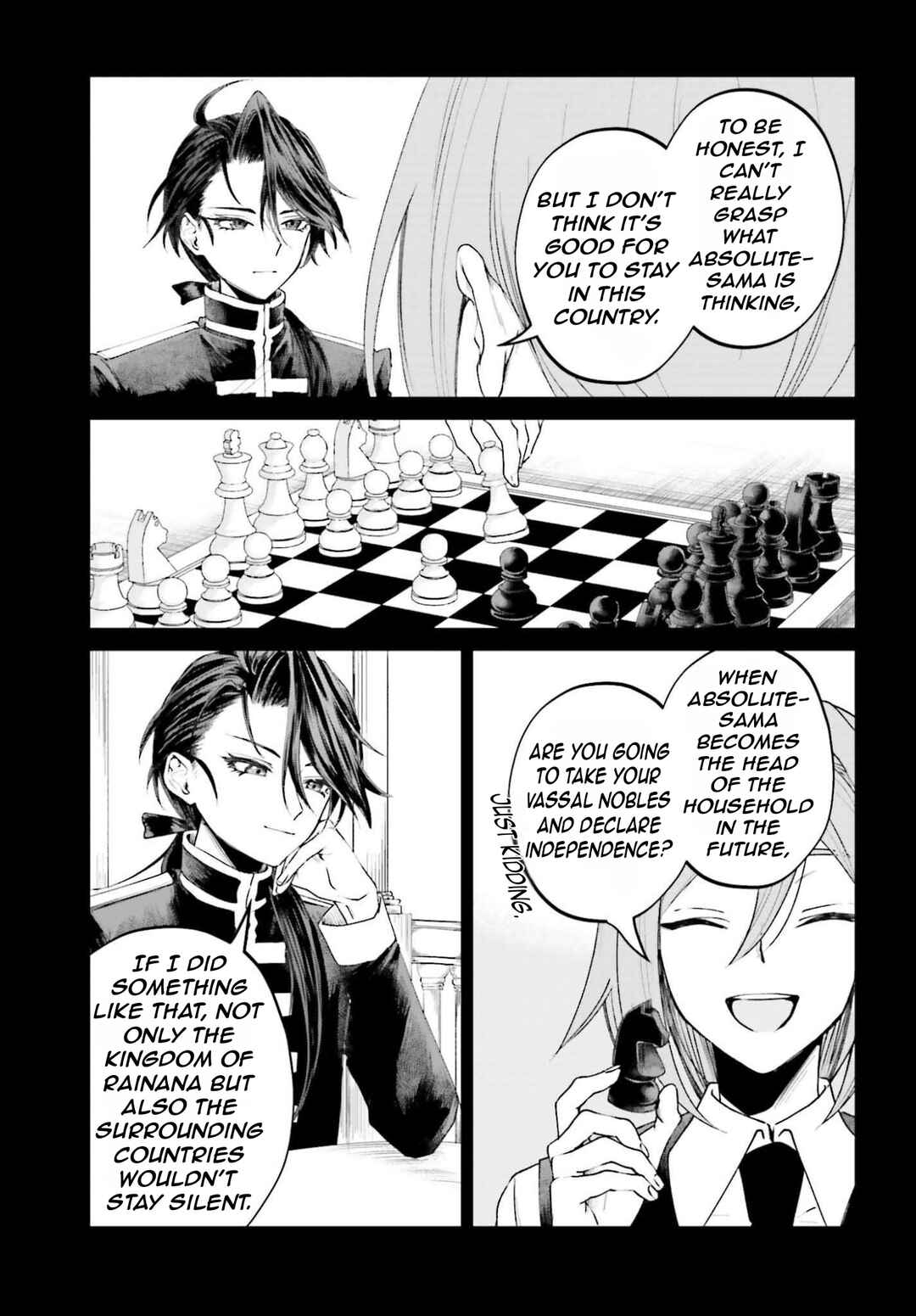 Page 10 Chapter 21 Akuyaku Kizoku to shite Hitsuyou na Sore