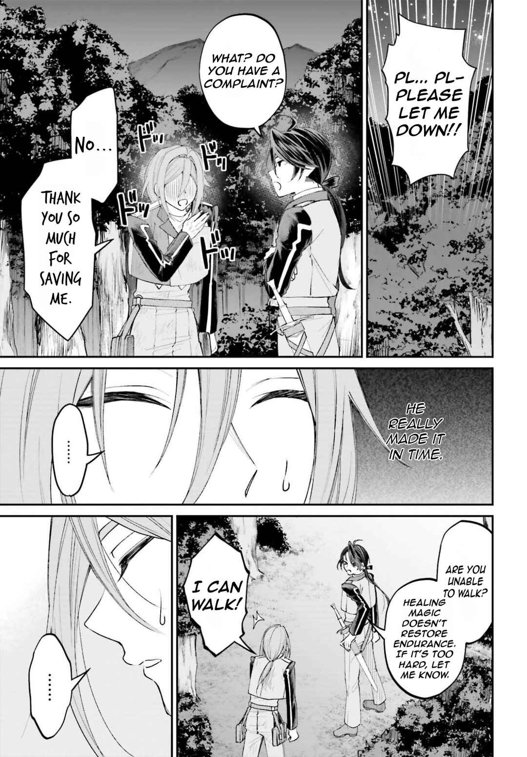 Page 20 Chapter 21 Akuyaku Kizoku to shite Hitsuyou na Sore