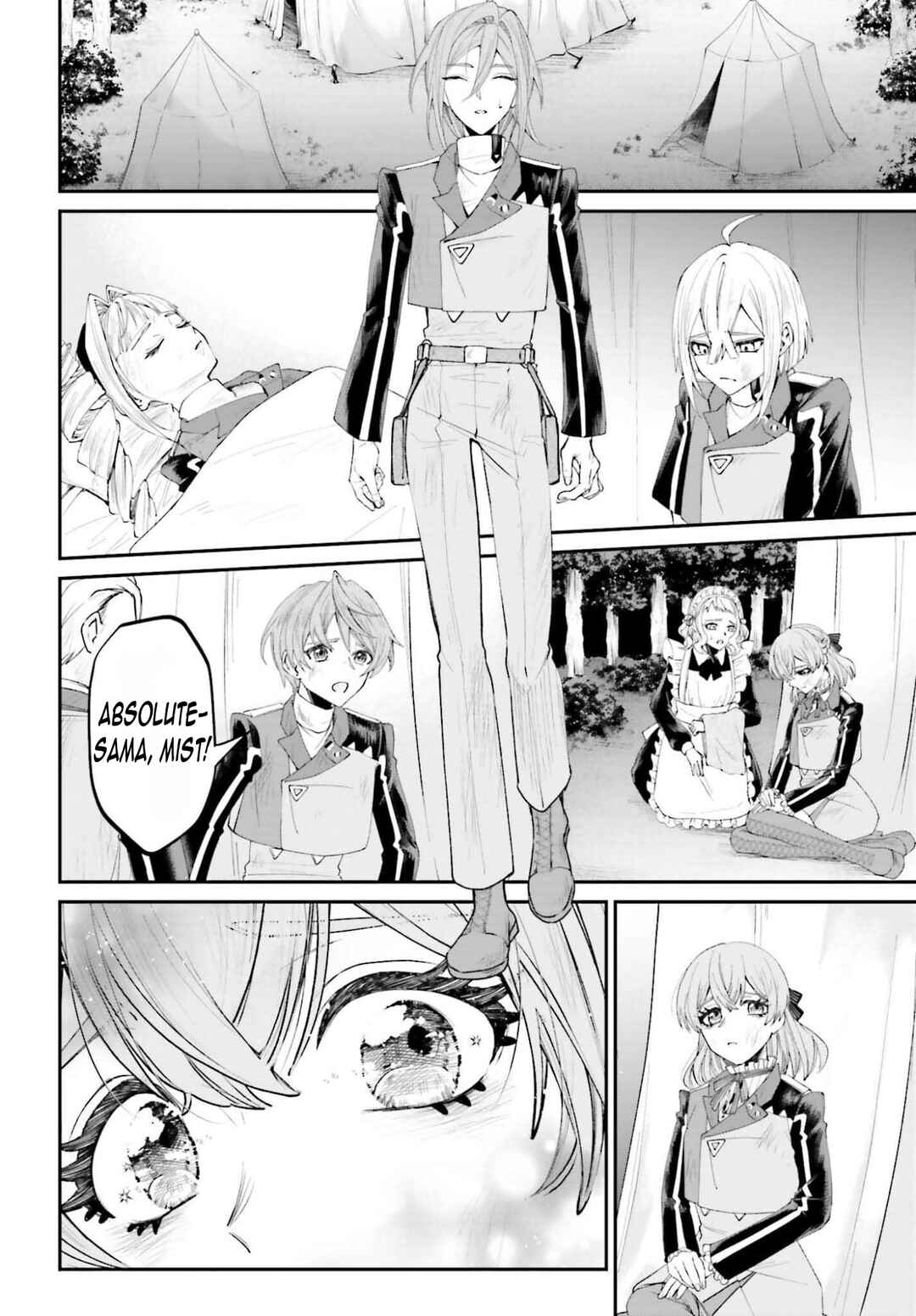 Page 27 Chapter 21 Akuyaku Kizoku to shite Hitsuyou na Sore