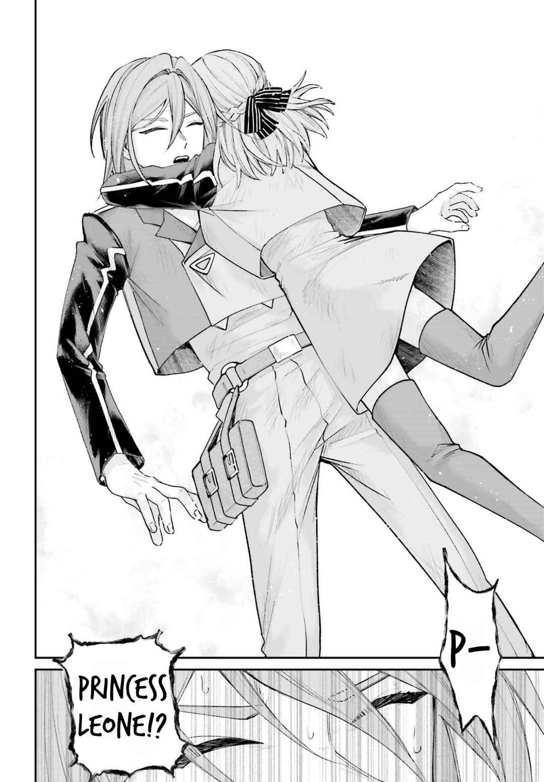 Page 29 Chapter 21 Akuyaku Kizoku to shite Hitsuyou na Sore