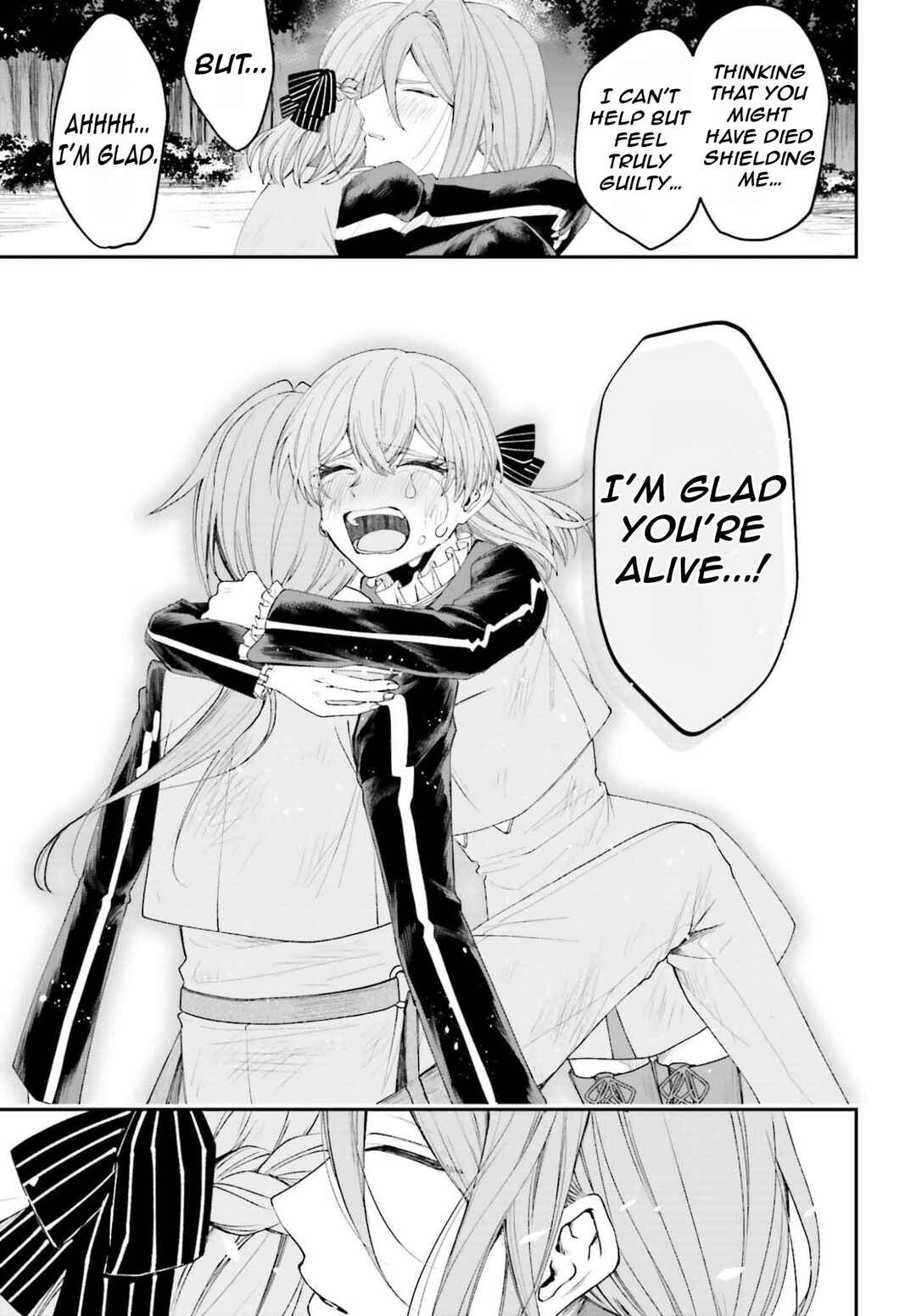 Page 32 Chapter 21 Akuyaku Kizoku to shite Hitsuyou na Sore