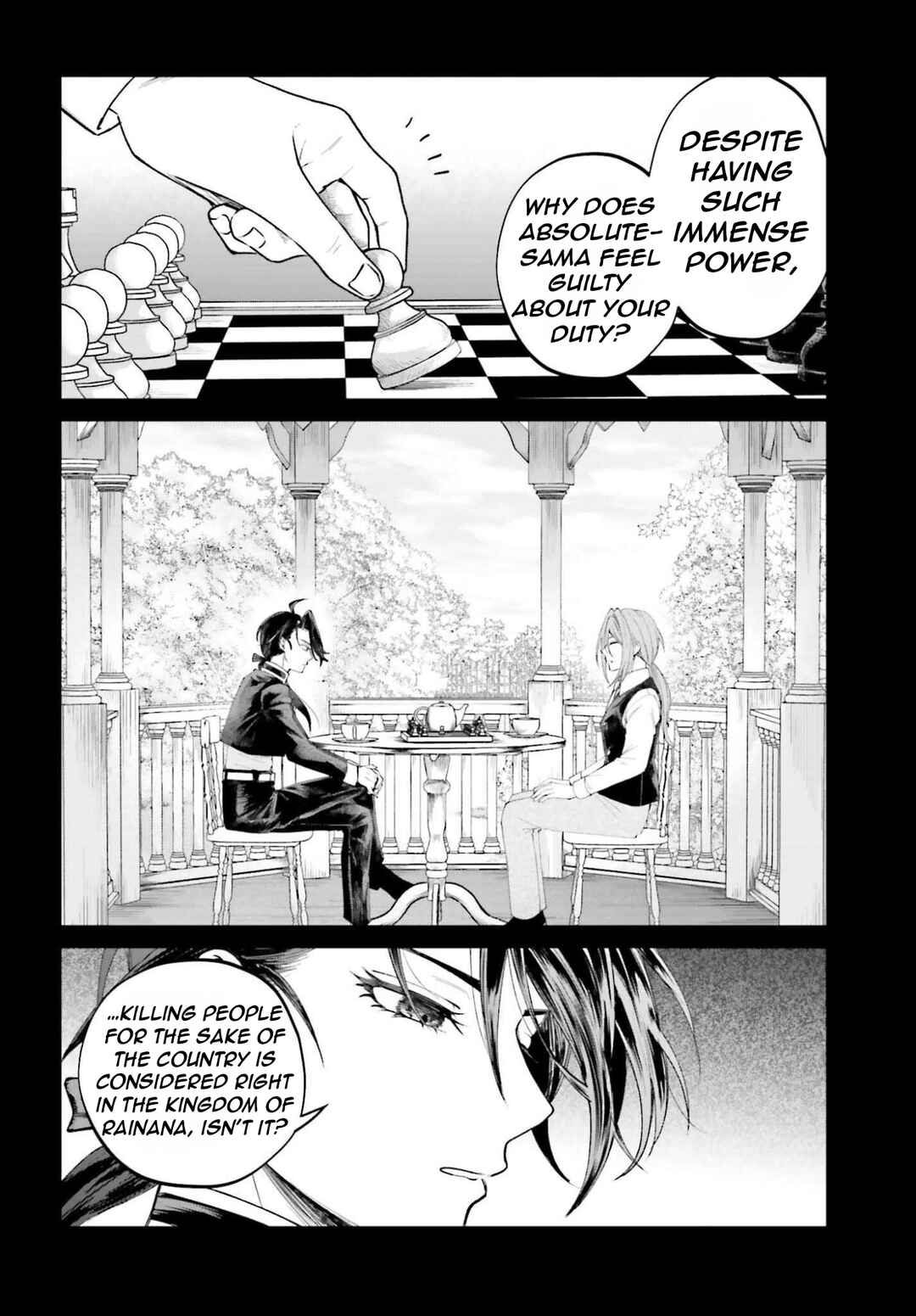 Page 7 Chapter 21 Akuyaku Kizoku to shite Hitsuyou na Sore