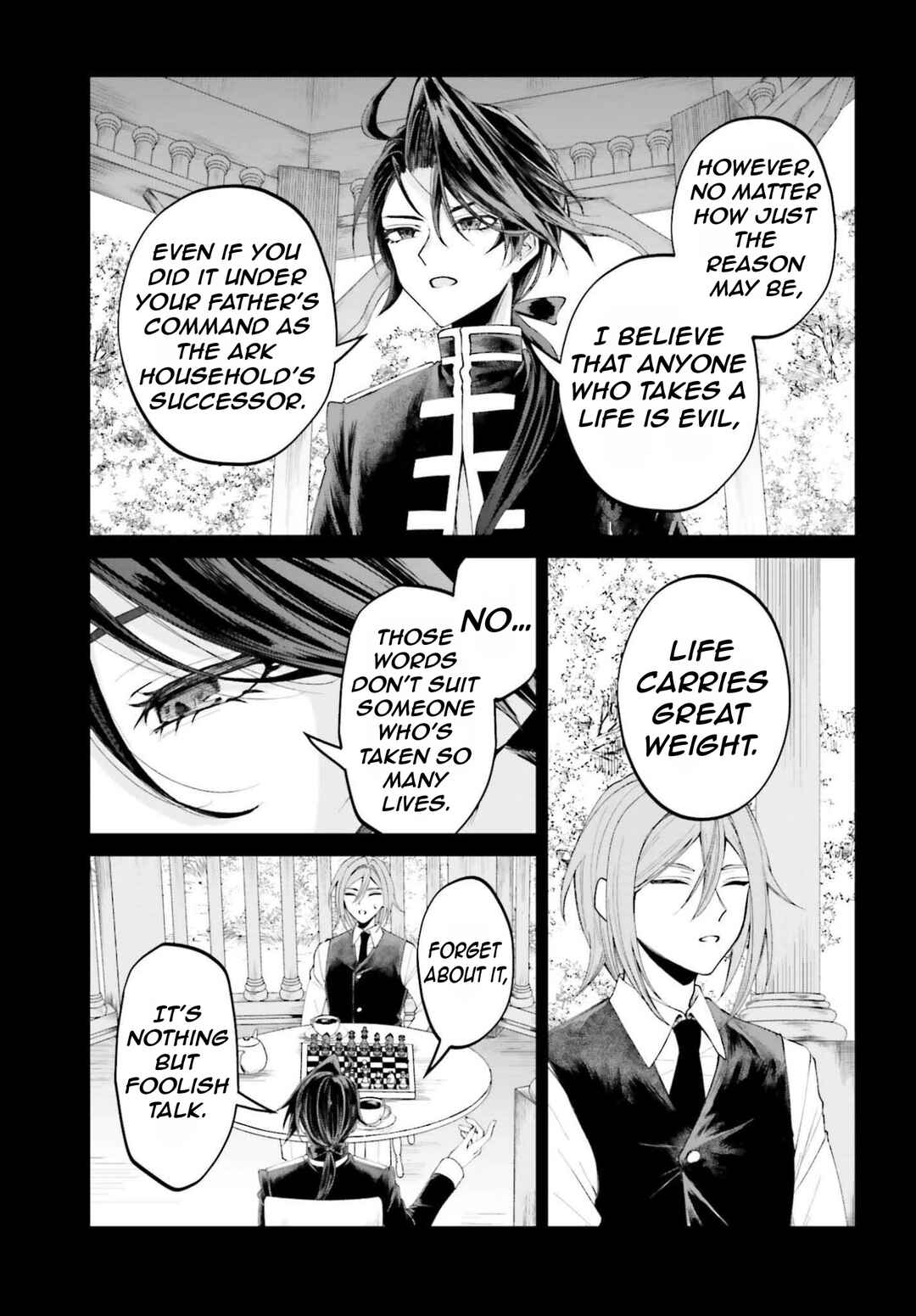 Page 8 Chapter 21 Akuyaku Kizoku to shite Hitsuyou na Sore