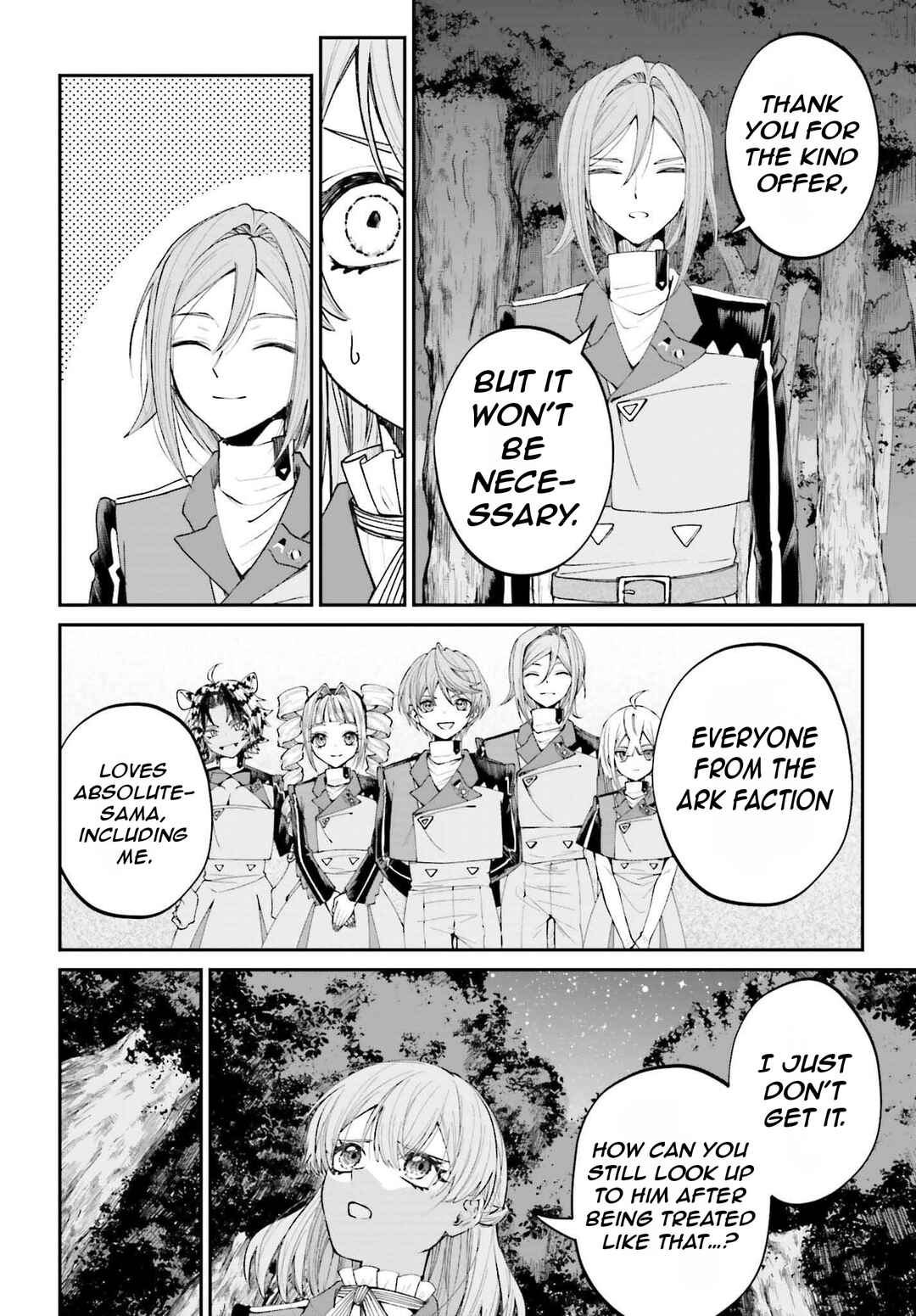 Page 13 Chapter 19 Akuyaku Kizoku to shite Hitsuyou na Sore