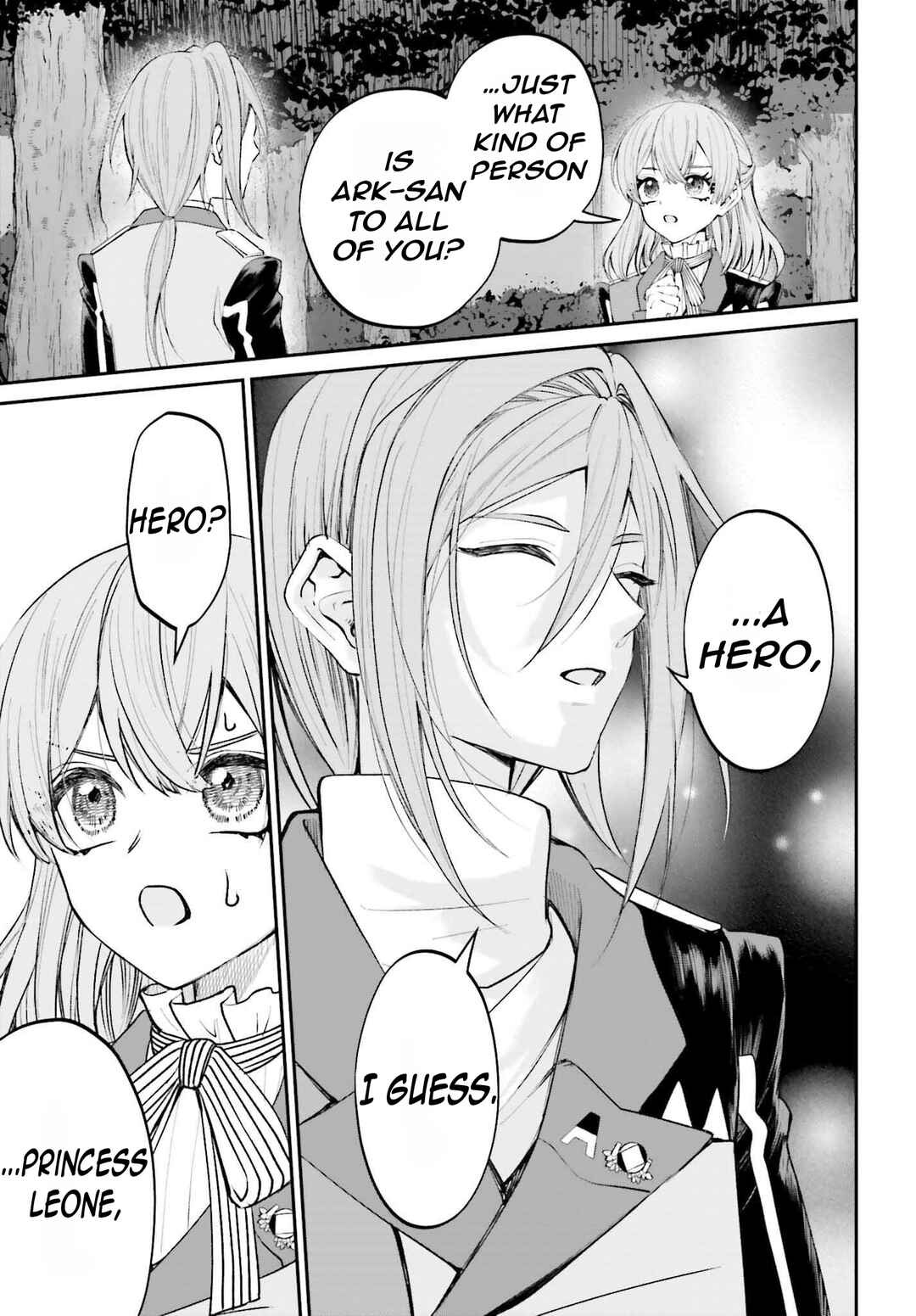Page 14 Chapter 19 Akuyaku Kizoku to shite Hitsuyou na Sore