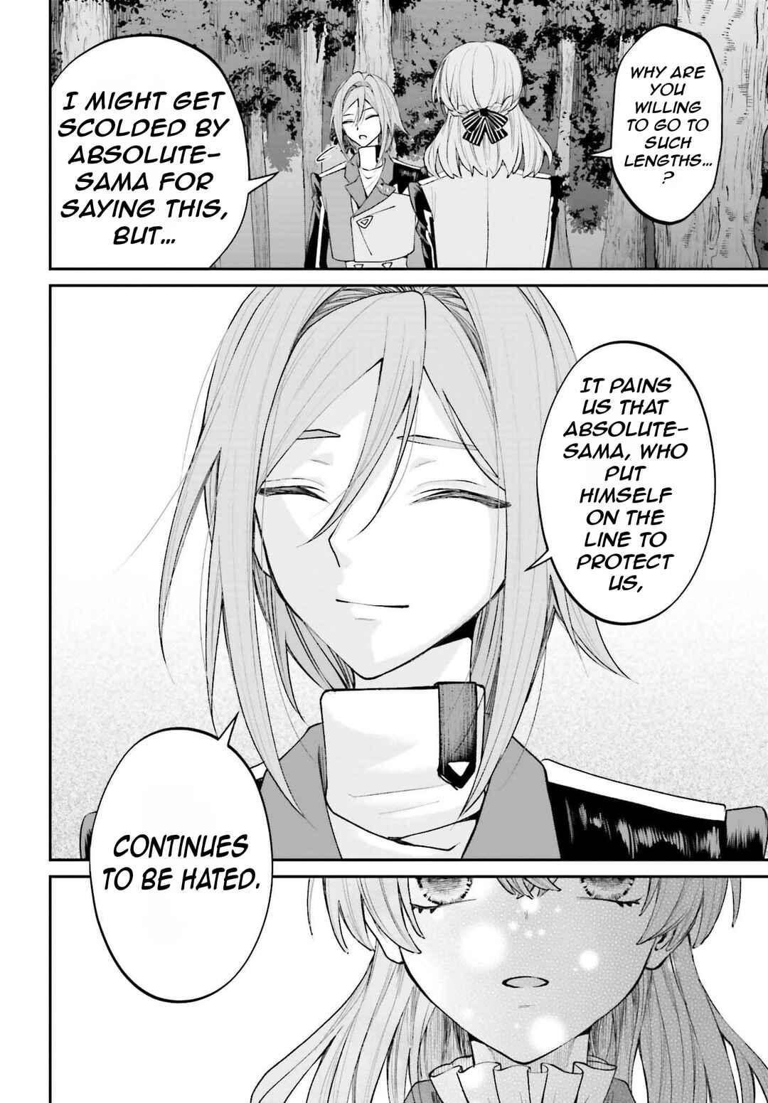 Page 19 Chapter 19 Akuyaku Kizoku to shite Hitsuyou na Sore