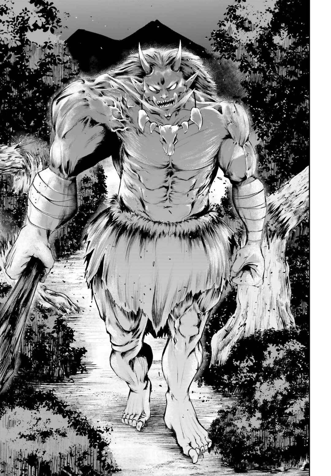Page 24 Chapter 19 Akuyaku Kizoku to shite Hitsuyou na Sore