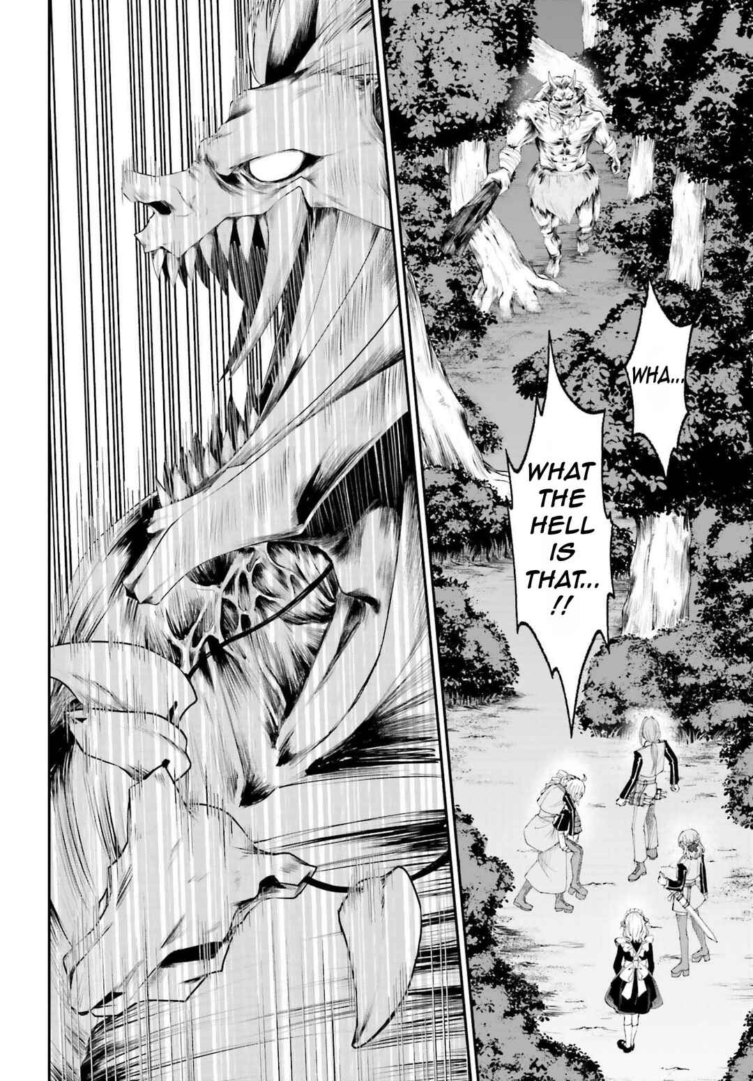 Page 25 Chapter 19 Akuyaku Kizoku to shite Hitsuyou na Sore