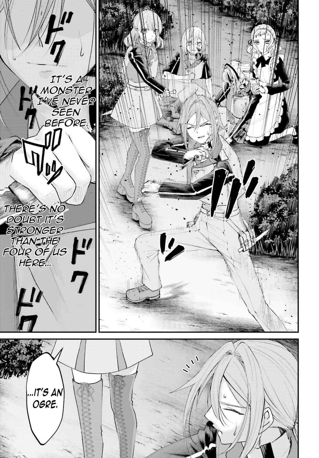 Page 26 Chapter 19 Akuyaku Kizoku to shite Hitsuyou na Sore