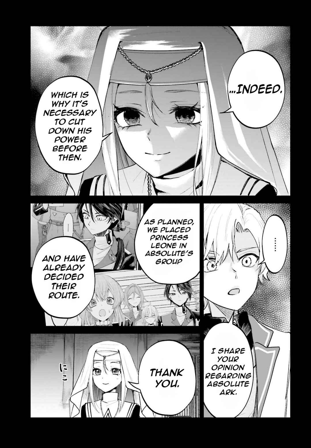 Page 6 Chapter 19 Akuyaku Kizoku to shite Hitsuyou na Sore