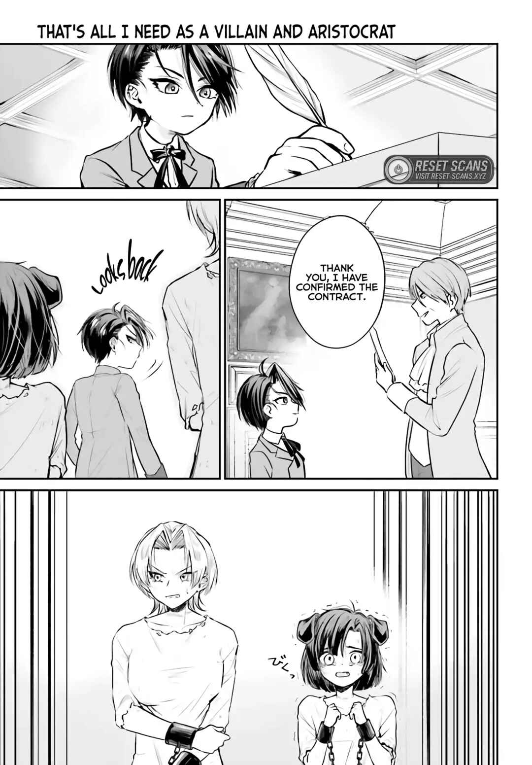 Page 16 Chapter 3.1 Akuyaku Kizoku to shite Hitsuyou na Sore
