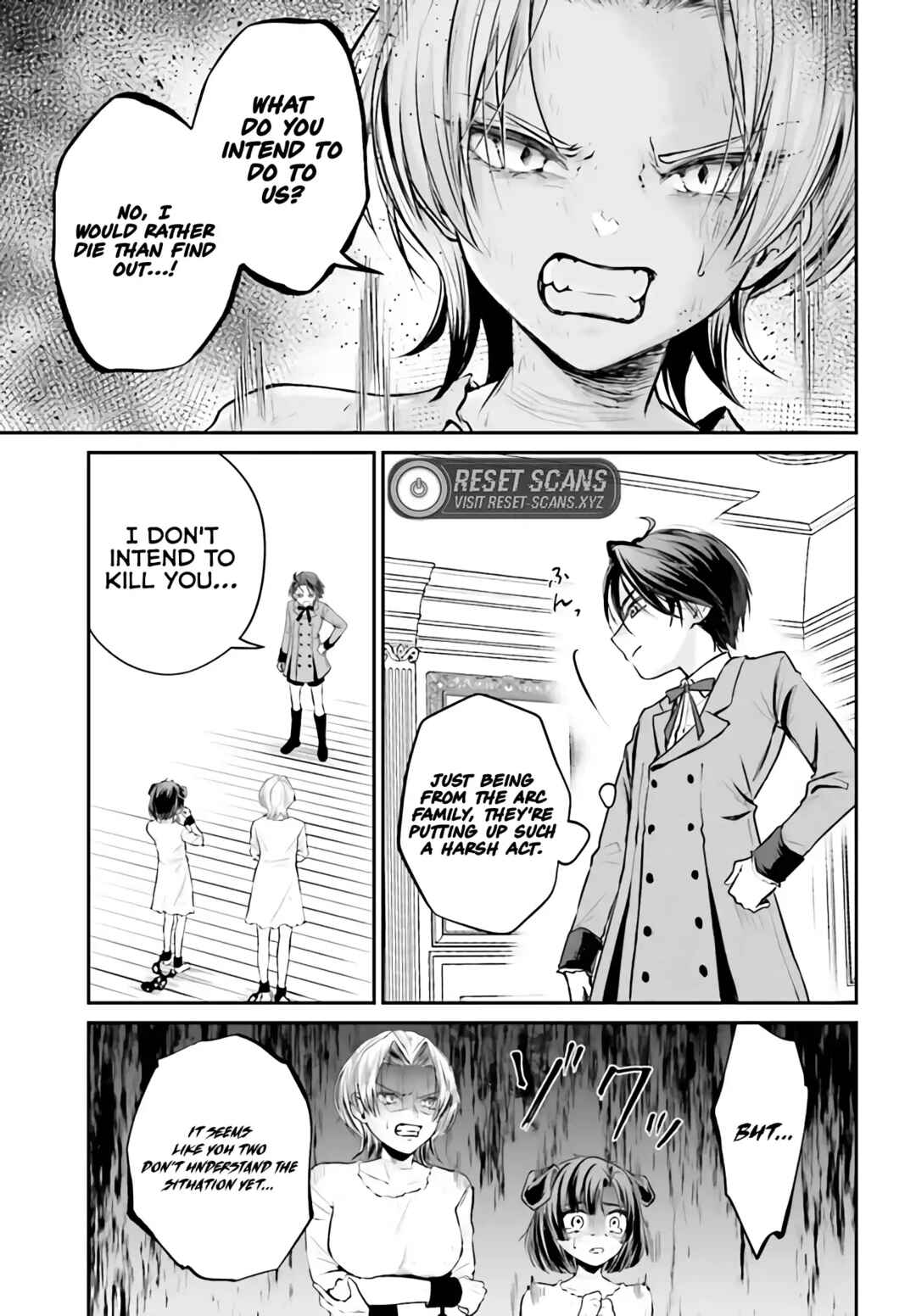 Page 18 Chapter 3.1 Akuyaku Kizoku to shite Hitsuyou na Sore
