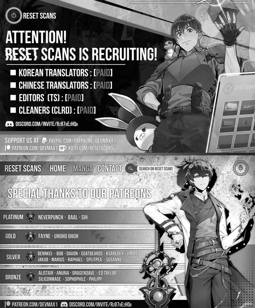 Page 22 Chapter 3.1 Akuyaku Kizoku to shite Hitsuyou na Sore