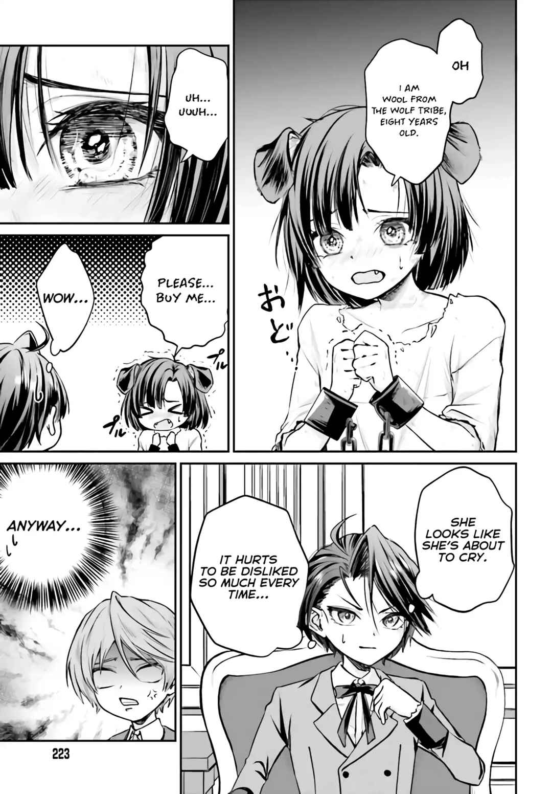 Page 4 Chapter 3.1 Akuyaku Kizoku to shite Hitsuyou na Sore