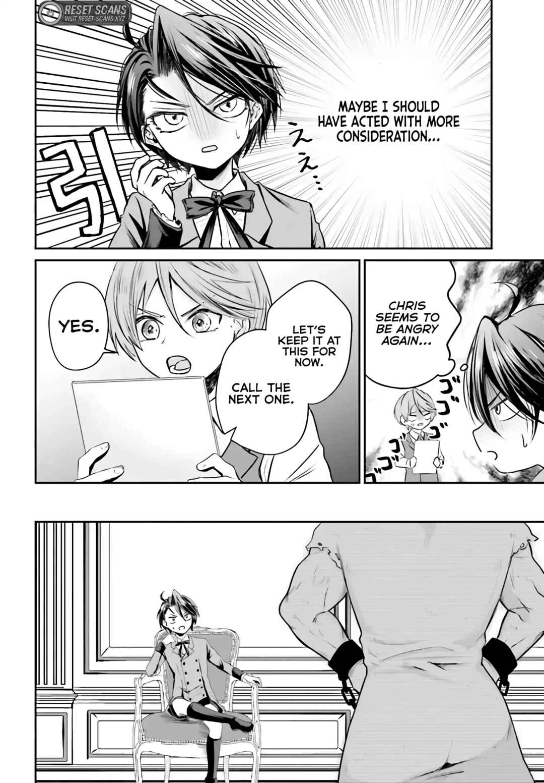 Page 7 Chapter 3.1 Akuyaku Kizoku to shite Hitsuyou na Sore