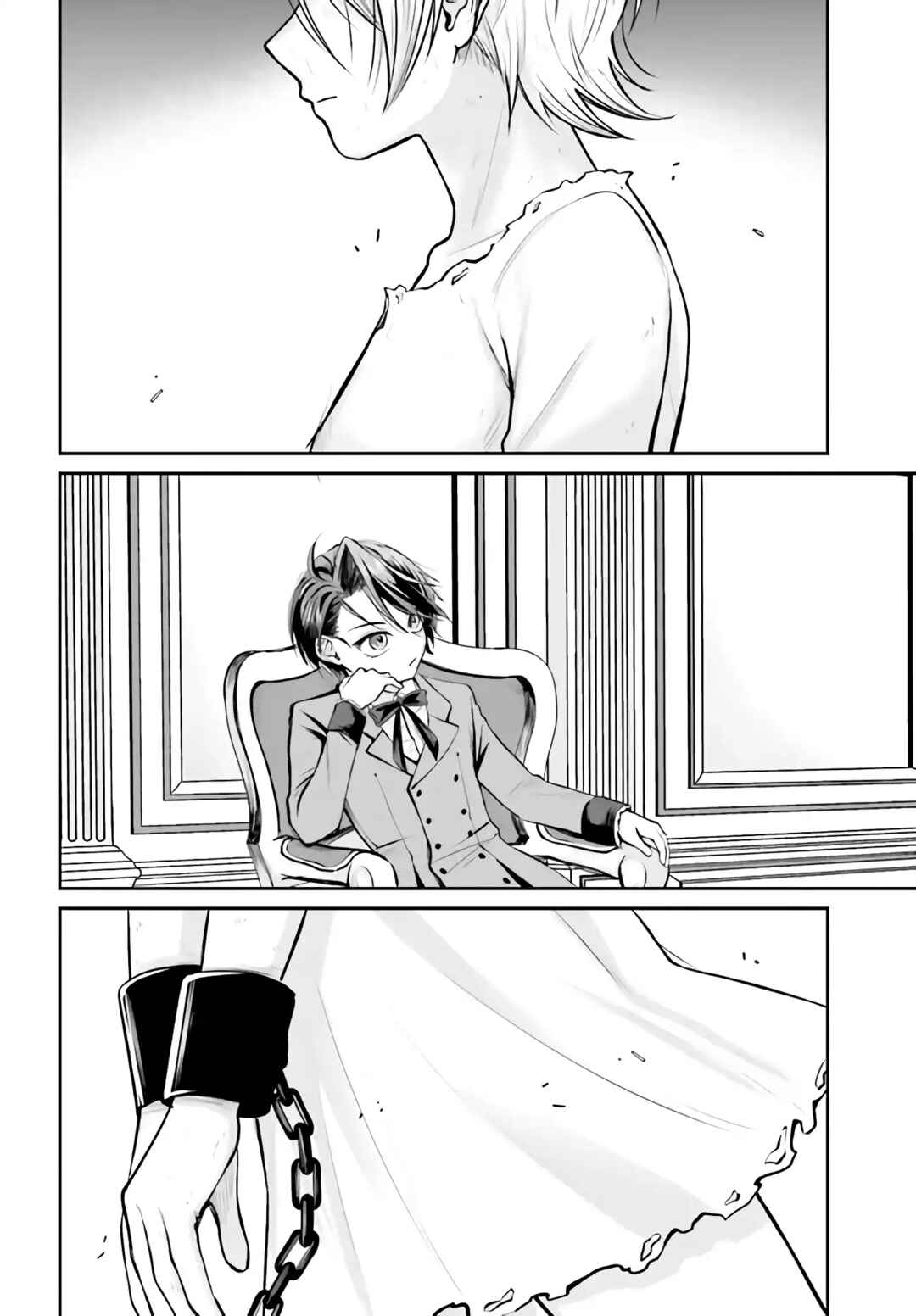 Page 9 Chapter 3.1 Akuyaku Kizoku to shite Hitsuyou na Sore