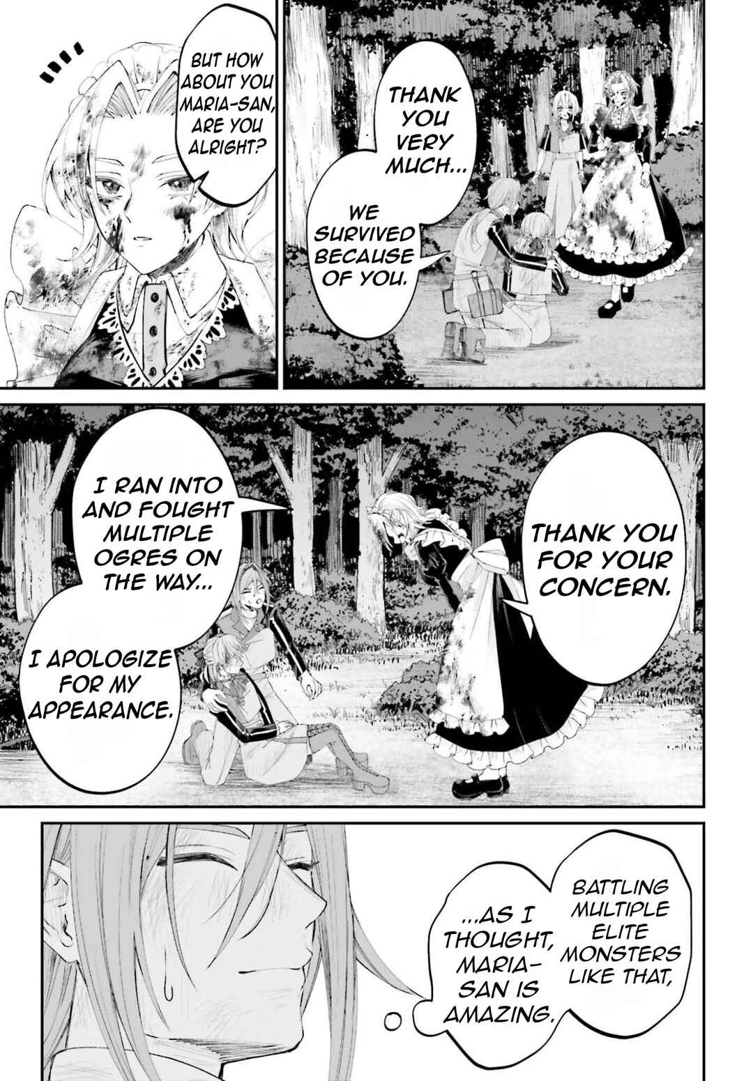 Page 18 Chapter 20 Akuyaku Kizoku to shite Hitsuyou na Sore