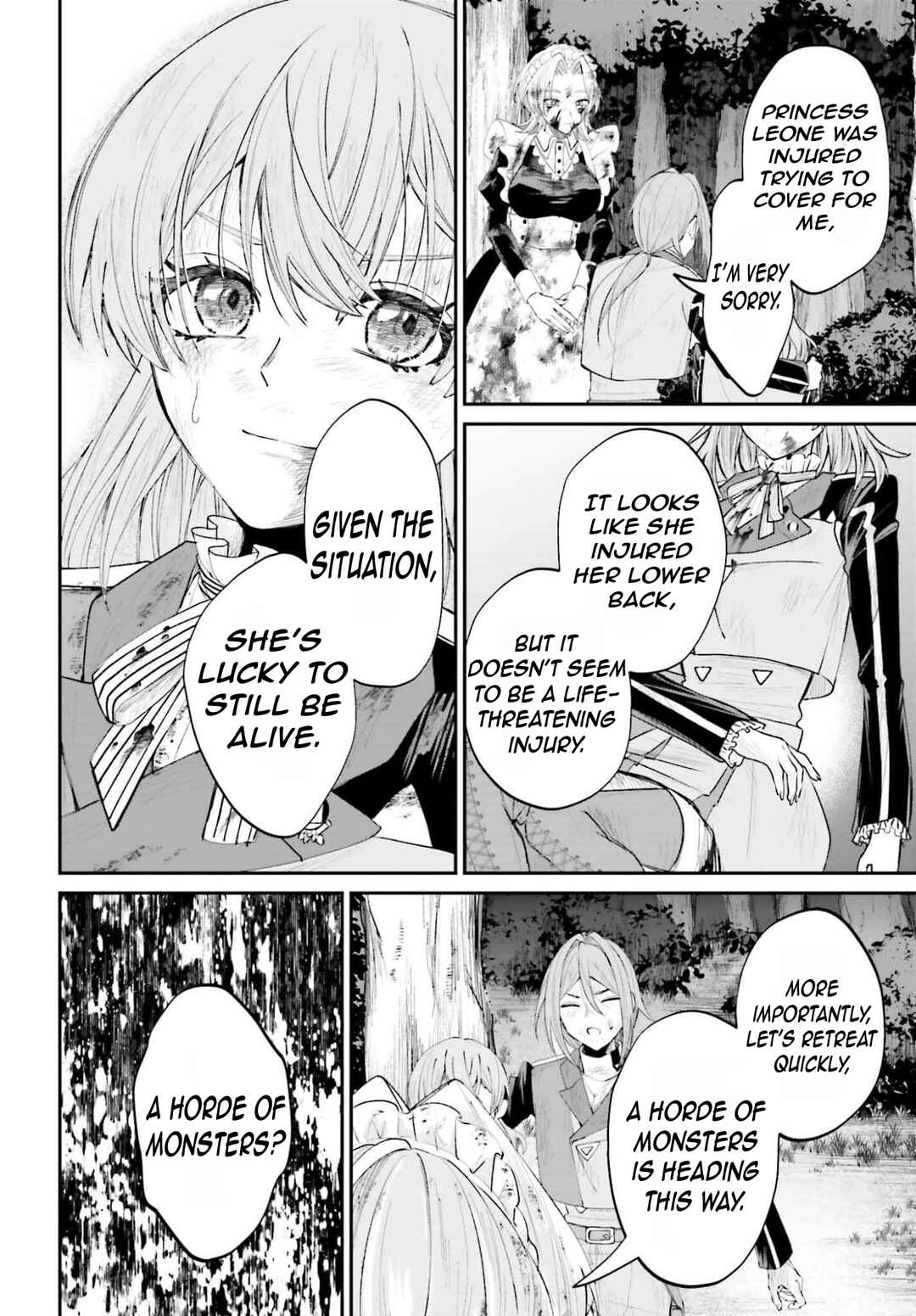 Page 19 Chapter 20 Akuyaku Kizoku to shite Hitsuyou na Sore