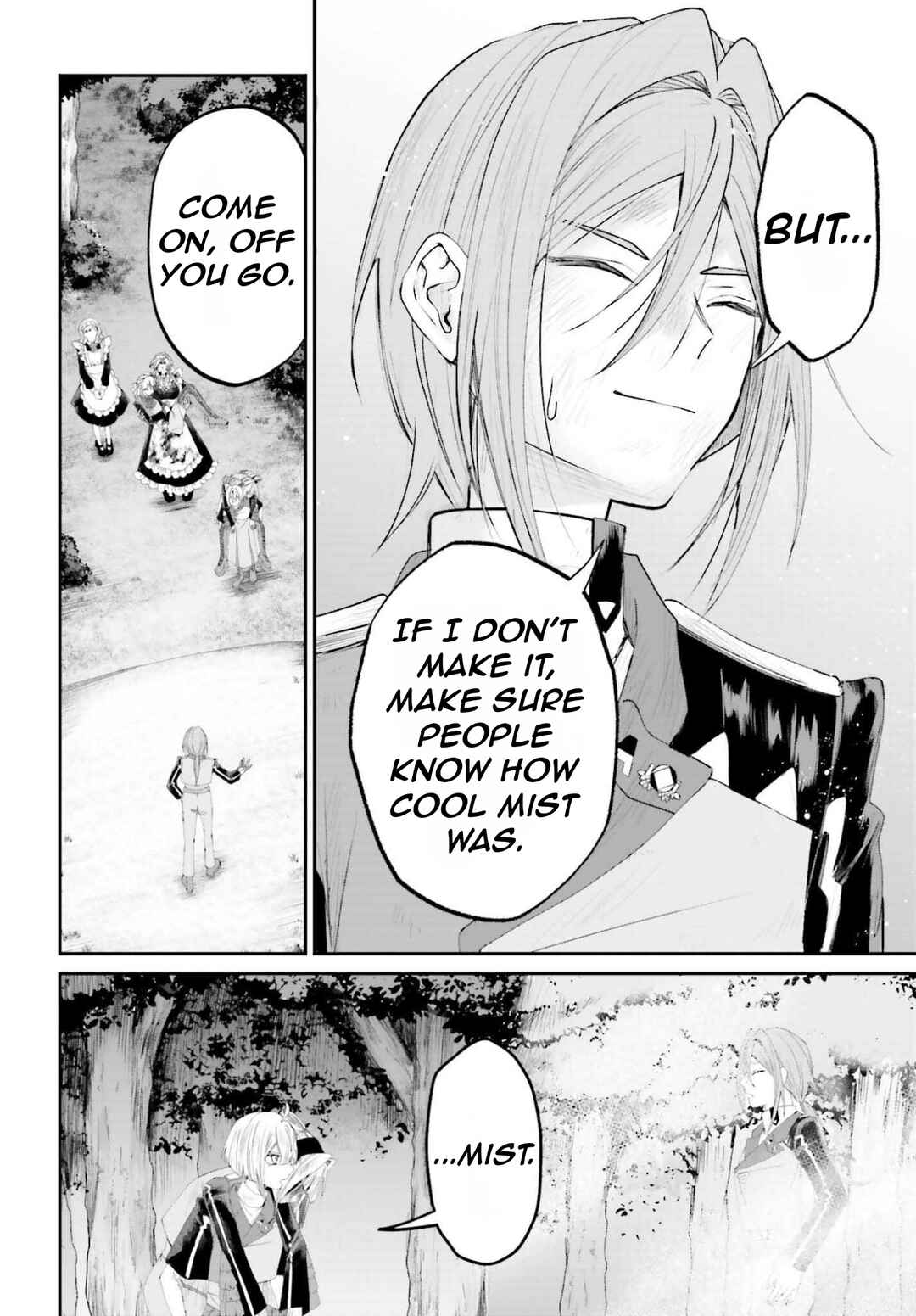 Page 25 Chapter 20 Akuyaku Kizoku to shite Hitsuyou na Sore