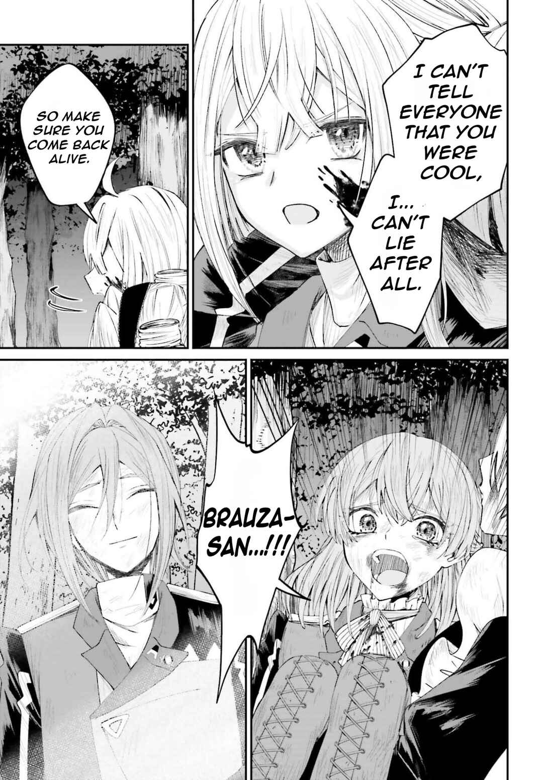 Page 26 Chapter 20 Akuyaku Kizoku to shite Hitsuyou na Sore