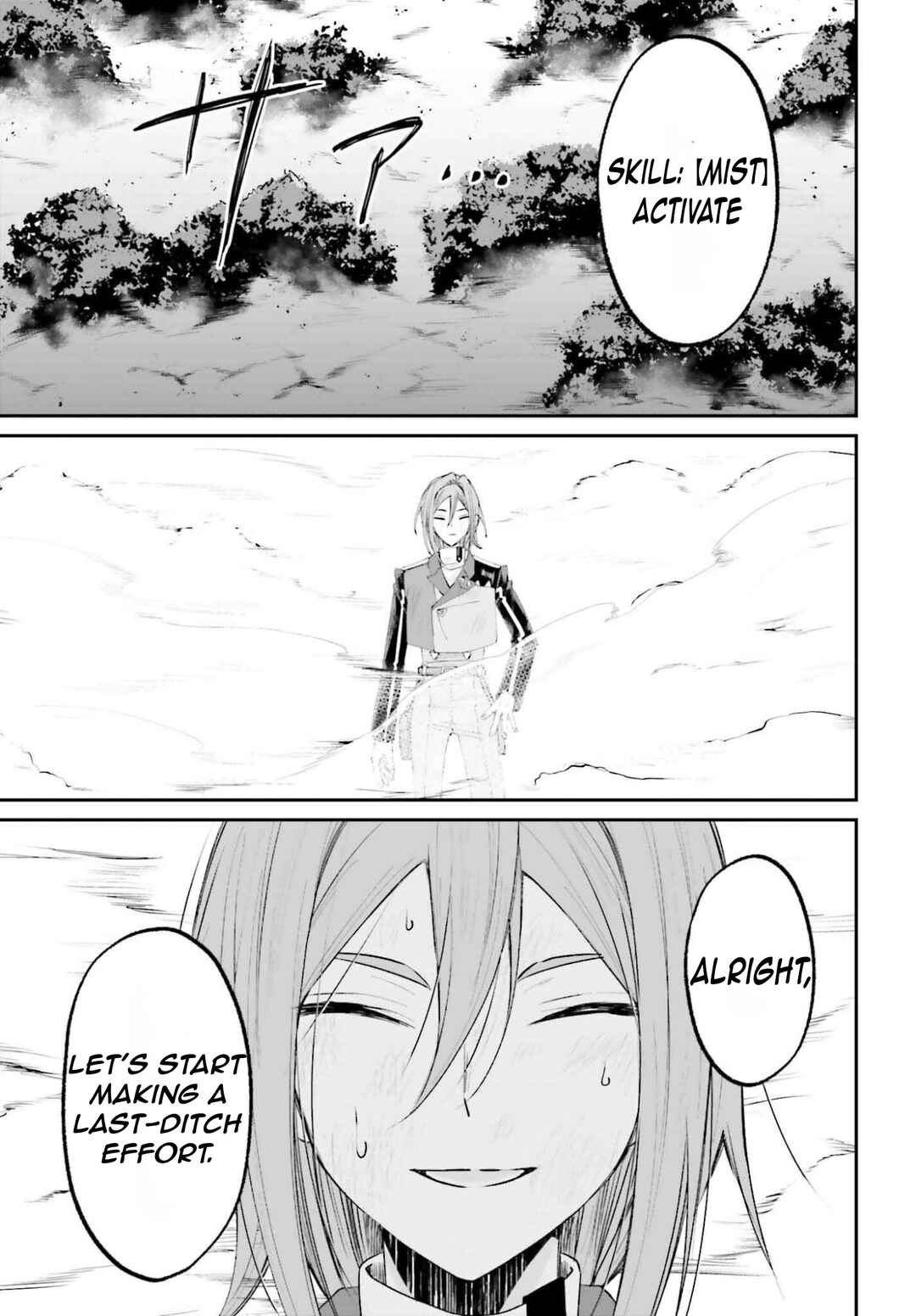 Page 28 Chapter 20 Akuyaku Kizoku to shite Hitsuyou na Sore