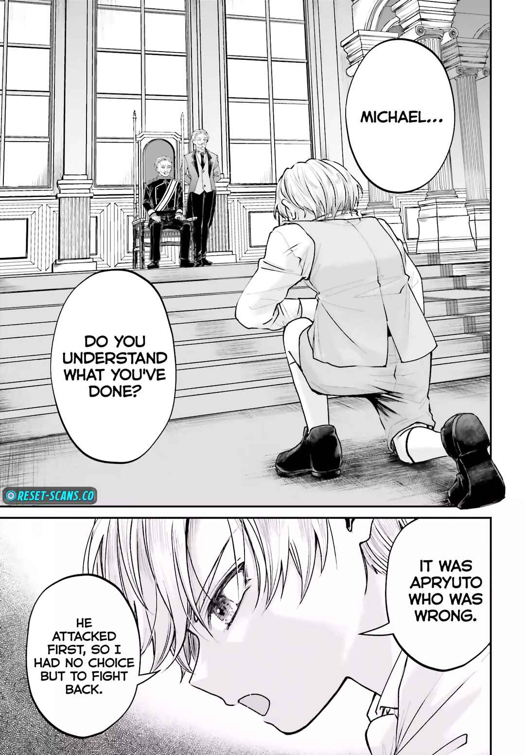 Page 22 Chapter 8 Akuyaku Kizoku to shite Hitsuyou na Sore