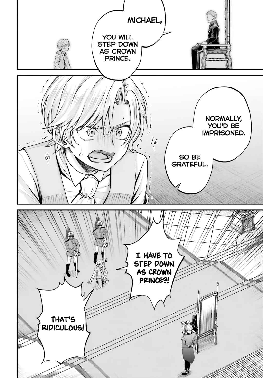 Page 25 Chapter 8 Akuyaku Kizoku to shite Hitsuyou na Sore
