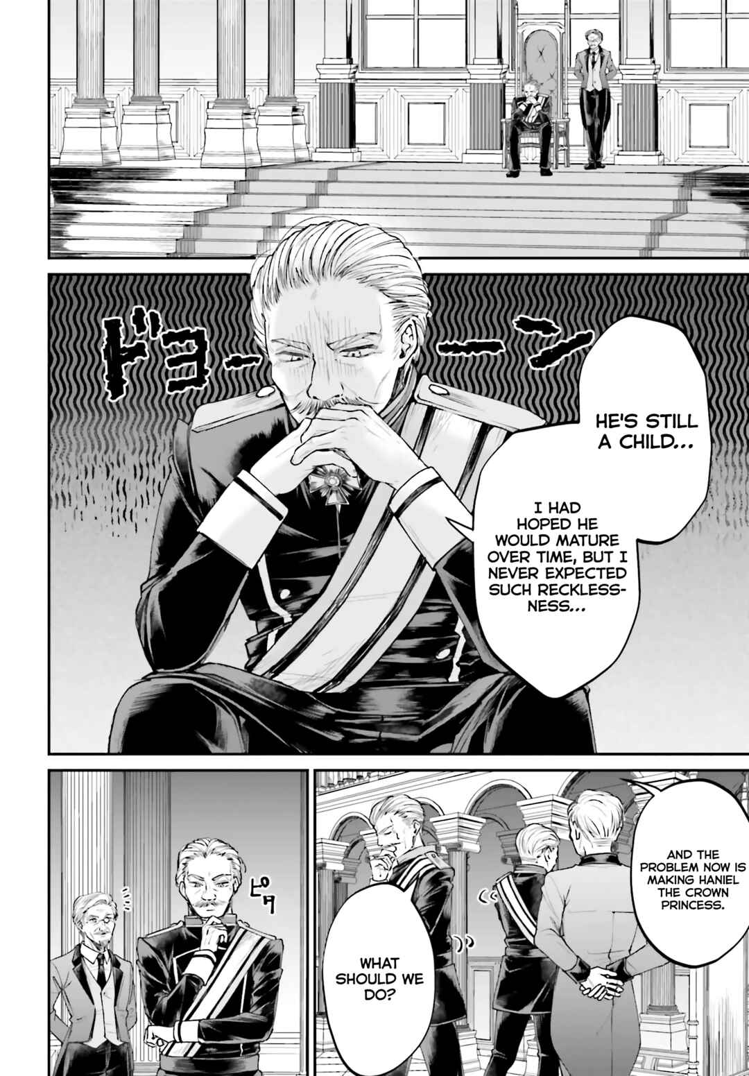 Page 27 Chapter 8 Akuyaku Kizoku to shite Hitsuyou na Sore