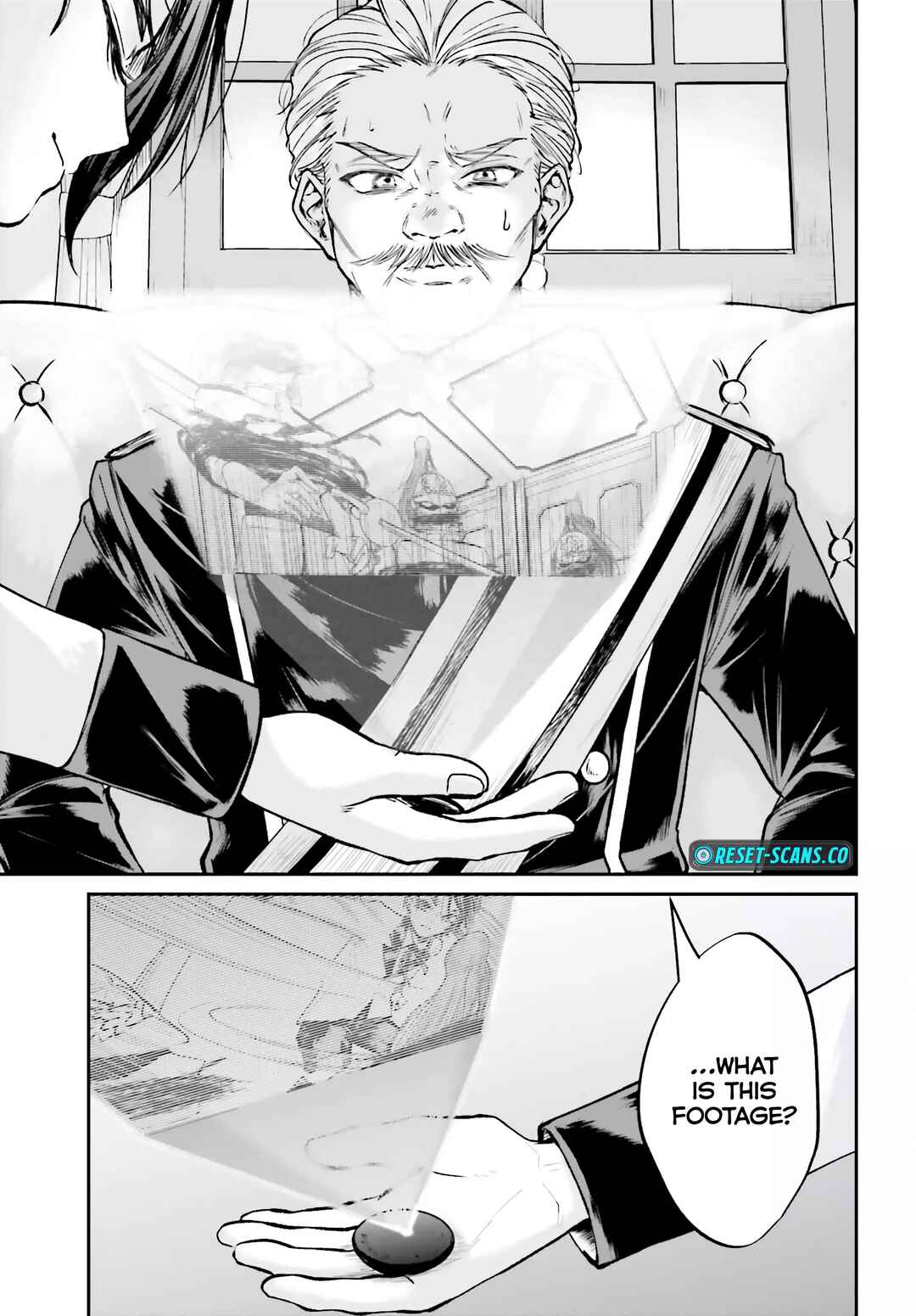 Page 4 Chapter 8 Akuyaku Kizoku to shite Hitsuyou na Sore