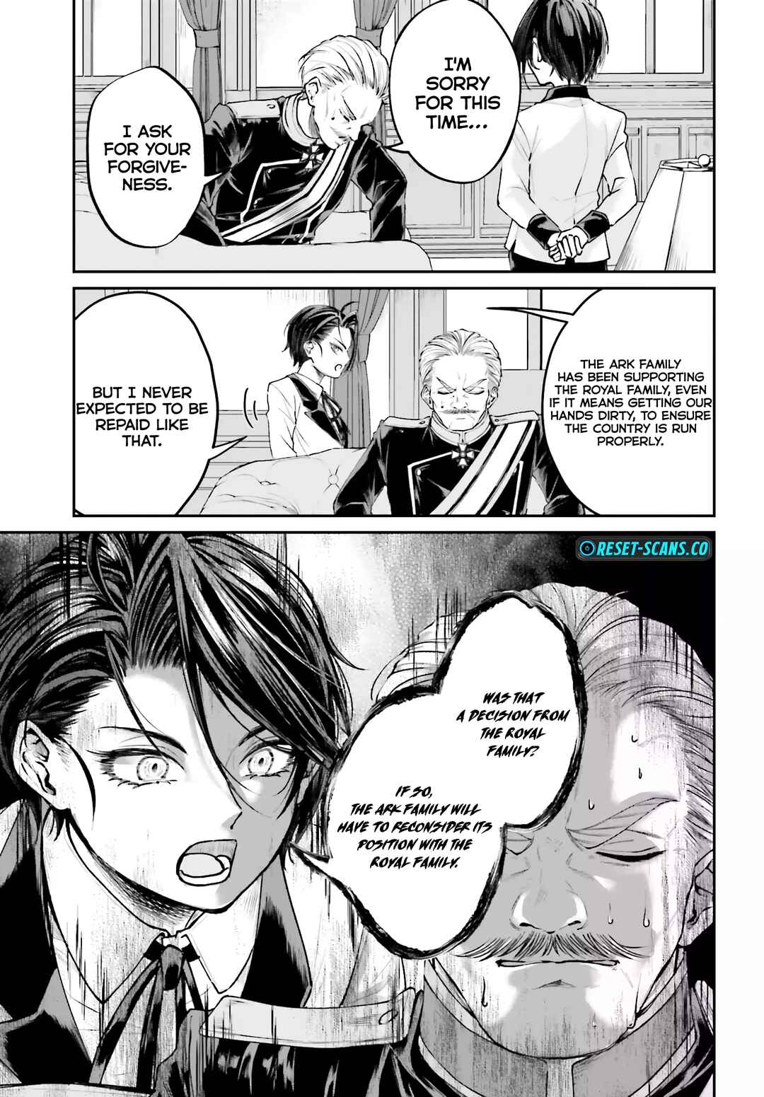 Page 6 Chapter 8 Akuyaku Kizoku to shite Hitsuyou na Sore