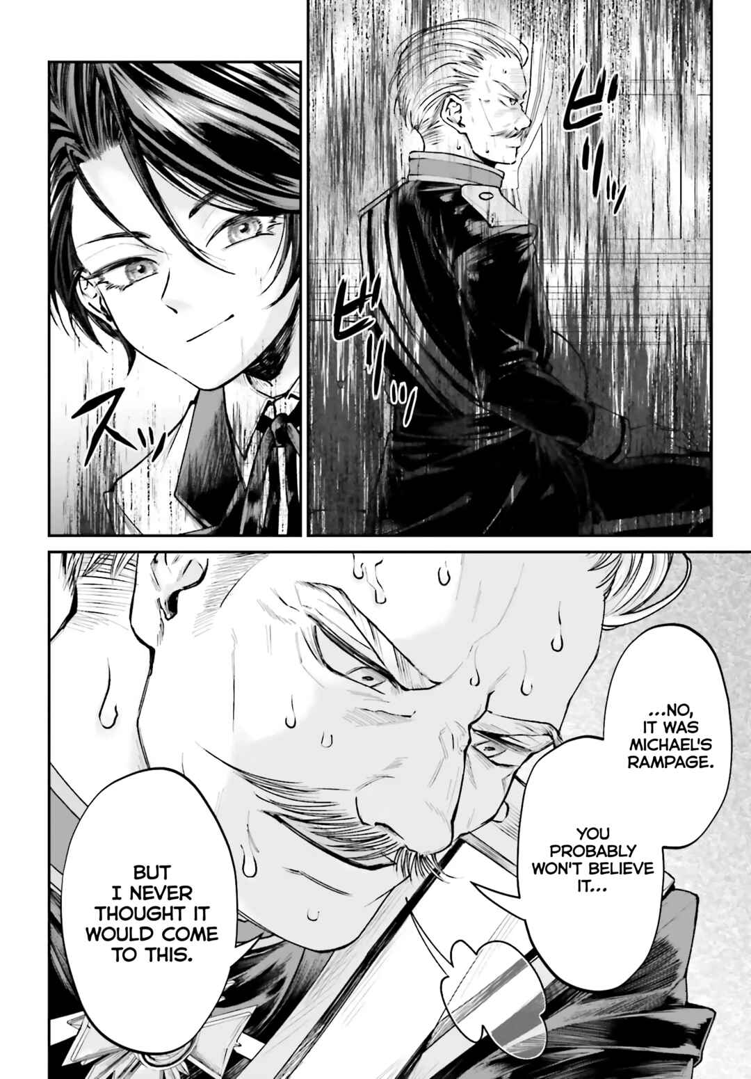 Page 7 Chapter 8 Akuyaku Kizoku to shite Hitsuyou na Sore