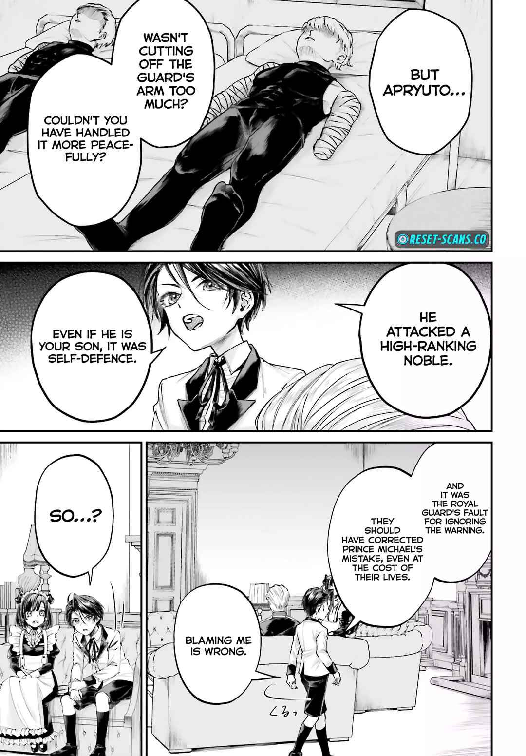 Page 8 Chapter 8 Akuyaku Kizoku to shite Hitsuyou na Sore