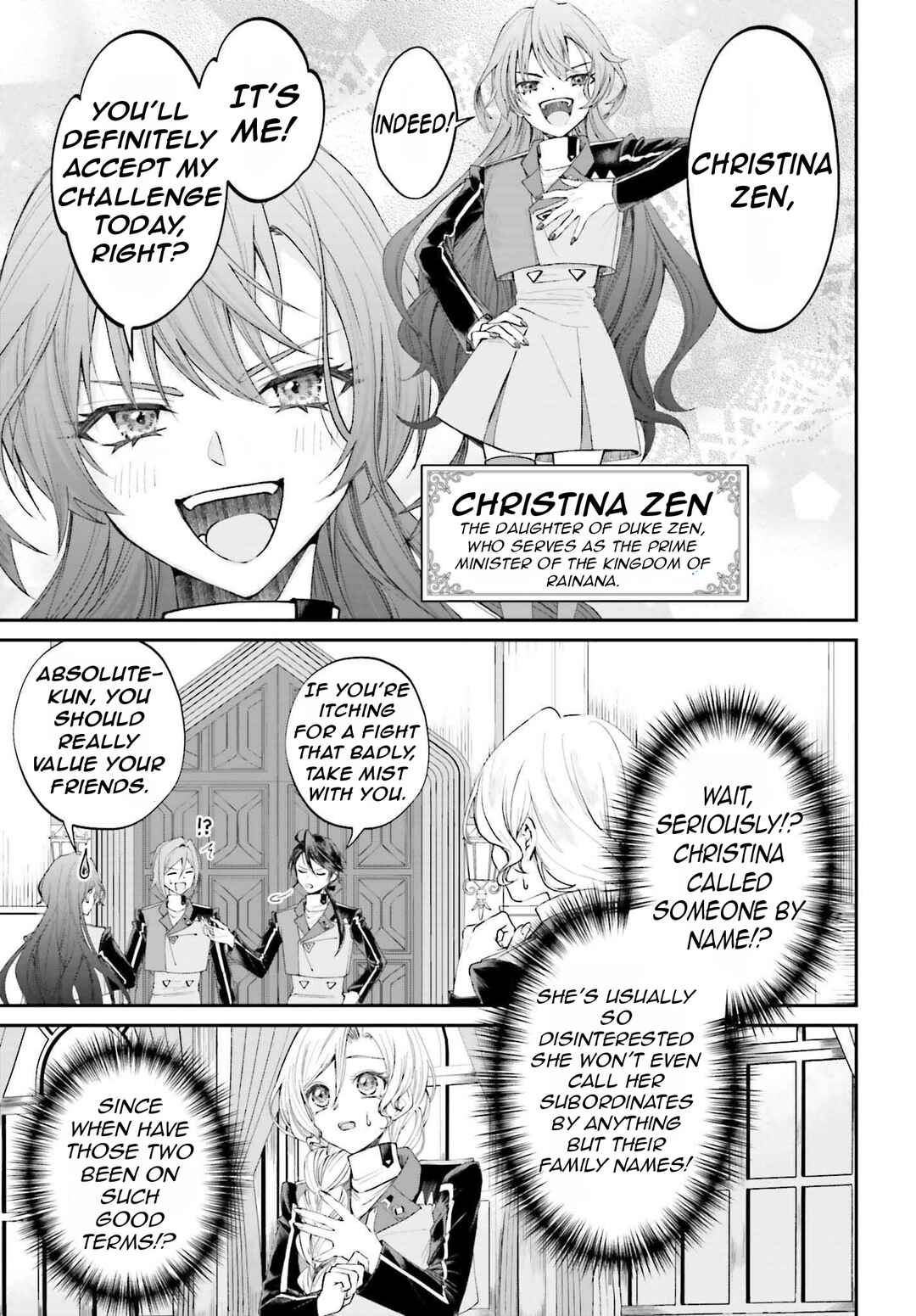 Page 13 Chapter 16 Akuyaku Kizoku to shite Hitsuyou na Sore